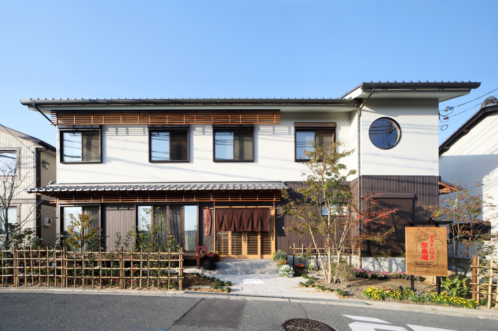 古民家風　古民家　日本家屋　新築　B&B　宿泊施設　奈良　西大寺　土地探し　新規オープン　