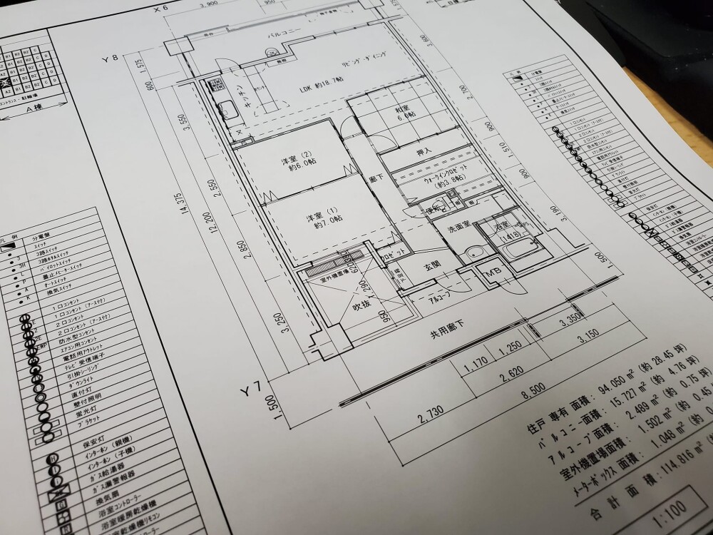 奈良県の設計事務所によるマンションリノベーションの間取り図。LDKと和室・洋室をバランスよく配置し、家族の距離感と動線を整えた住宅設計。収納計画と視線の抜けを意識し、暮らしやすさと心理的な安定を両立させる空間構成。