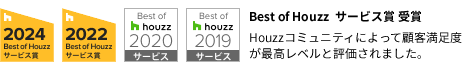 houzz